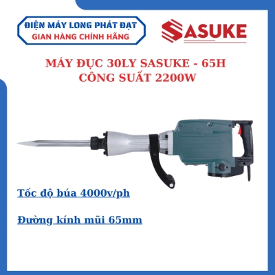 Máy đục bê tông 30li thương hiệu SASUKE SSK-65H công suất 2200w mạnh mẽ