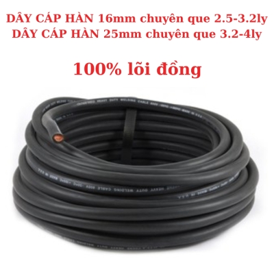 Dây cáp hàn 16 bằng đồng 100% cho máy hàn điện tử (vỏ cao su dẻo mềm) tiêu chuẩn hàn quốc