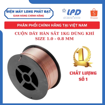 Cuộn dây hàn MIG 1kg dùng khí C02