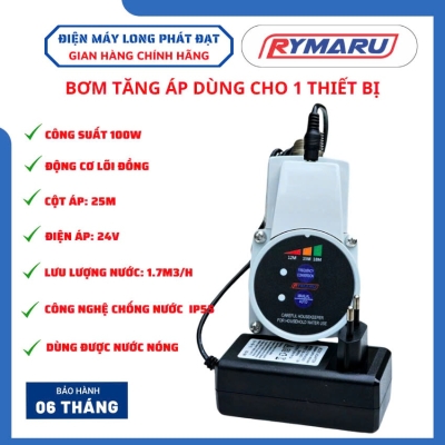 Bơm tăng áp điện tử chạy cho một thiết bị thương hiệu Rymaru