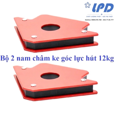 Bộ 2 nam châm ke góc vuông lực hút 12kg - ke góc nhỏ 25 LBS