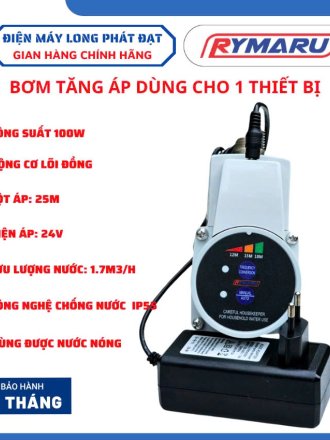 Bơm tăng áp điện tử chạy cho một thiết bị thương hiệu Rymaru